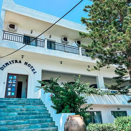 Hotel Dimitra Hersonissos (Crete)